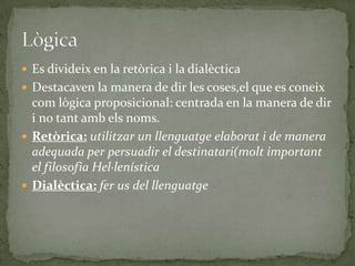  Prometeu  és el símbol intel·lectual