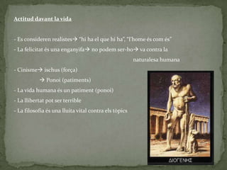 la feblesa forma part de la condició humana