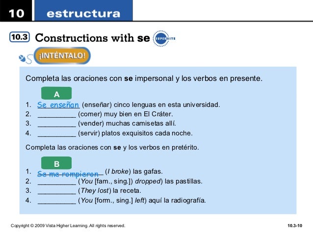 Constructions with Se L10 Panoramas