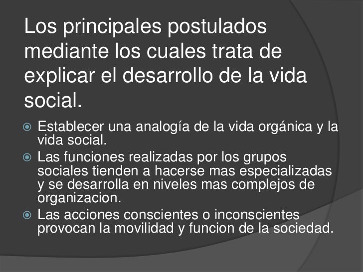 Estructural funcionalismo