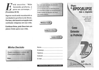 Estudos bíblicos   apocalipse a resposta