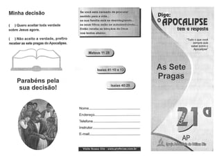 Estudos bíblicos   apocalipse a resposta