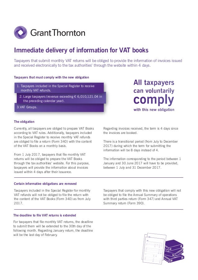 Spain Immediate delivery of information for VAT books