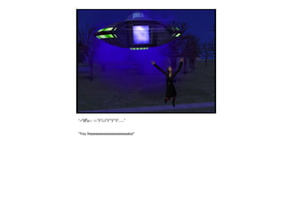 “ ” .....” “ You freeeeeeeeeeeeeeeeeeaks!” 