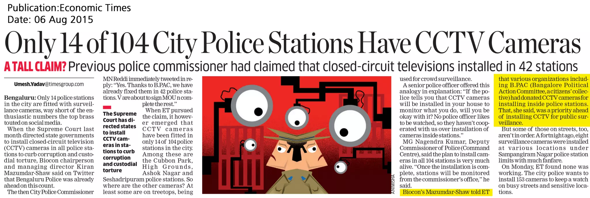 Only 14 of 104 City Police Stations Have CCTV Cameras PPT