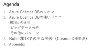 1.
2.
﹣
﹣
﹣
3.
4.
 