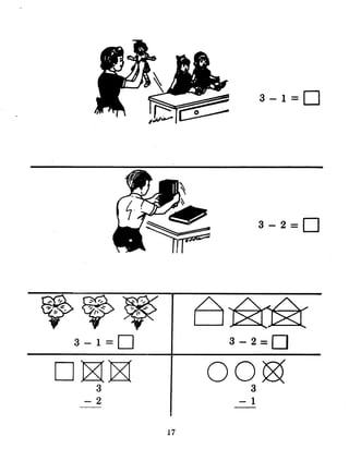 3-1=0




                3-2=0




3-1=0    3-2=0

D§§
  3
        OOQQ
           3
 -2       - 1
 