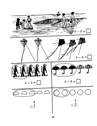5 -   3   =0



5-2=0   5-3=0



   5
 -3
 
