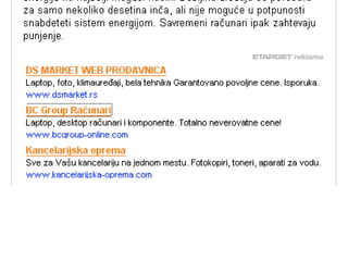 How to keep sales up with Etarget