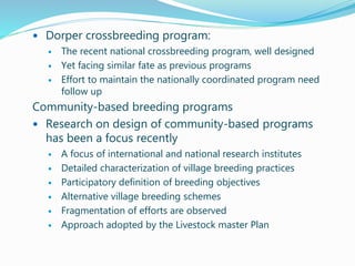 Small ruminant research and development in Ethiopia 