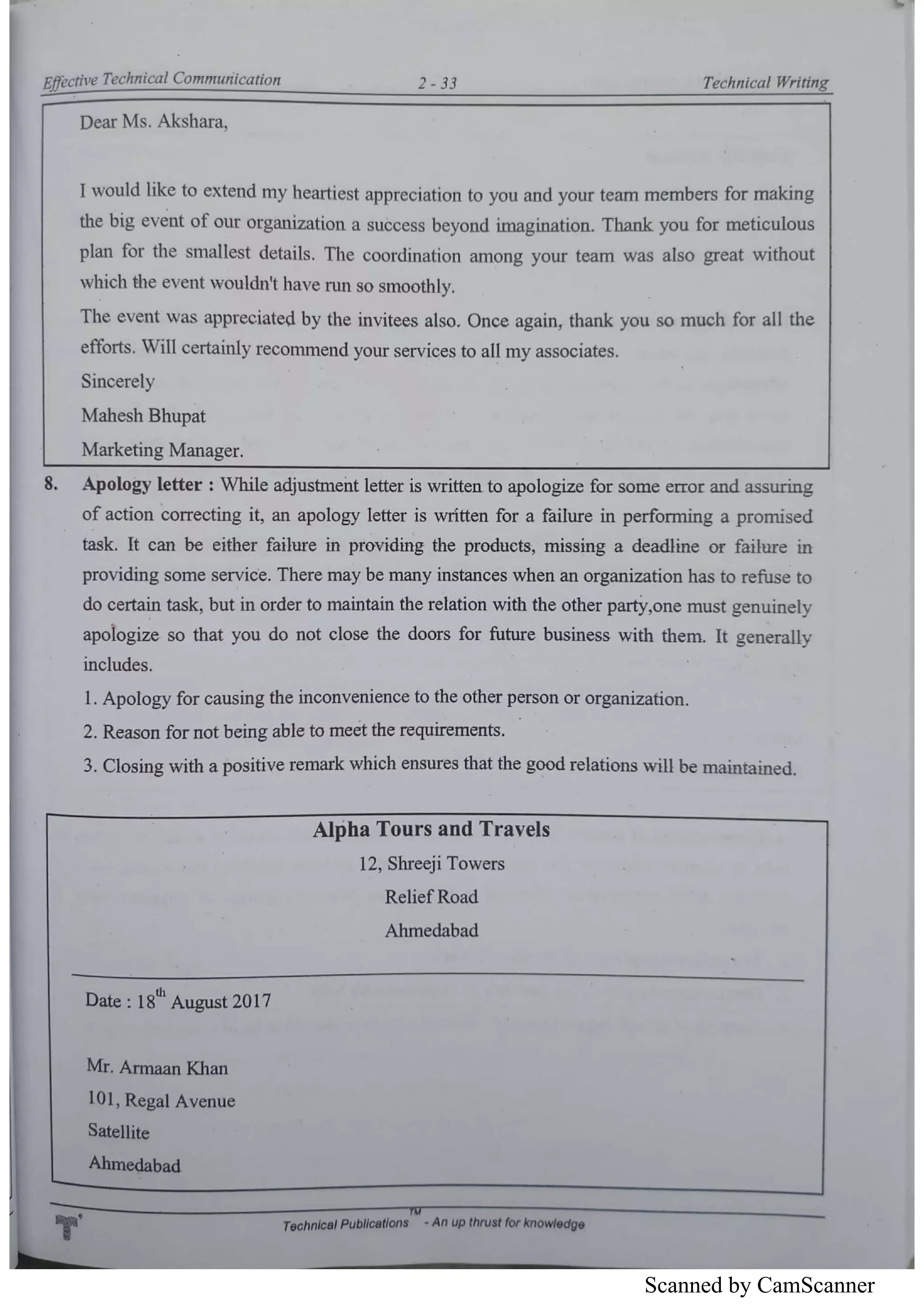 Scanned by CamScanner
 