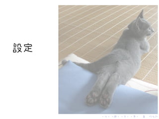 .   .   .   .   .   .
 