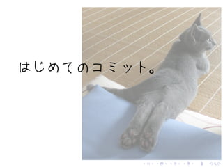 .   .   .   .   .   .
 