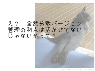 .   .   .   .   .   .
 