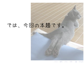 .   .   .   .   .   .
 