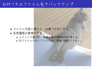 .   .   .   .   .   .
 