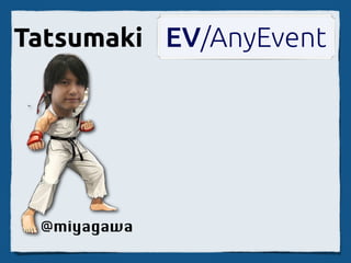 Great, but...
‣ Must log on same time
 