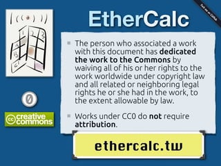 PaaS Deployment
          stackato.yml
          app.js

          dotcloud.yml
          server.js

          server.js
 