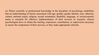 legal issues associated with clinical psychology