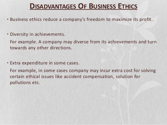 Ethical issues in a business plan