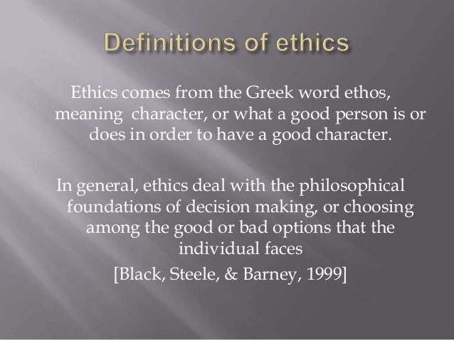 Meaning of moral and ethical values