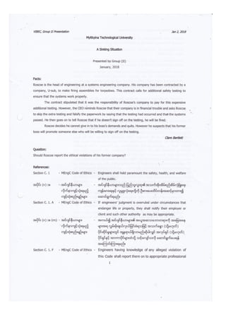 Engineering Ethics case studies