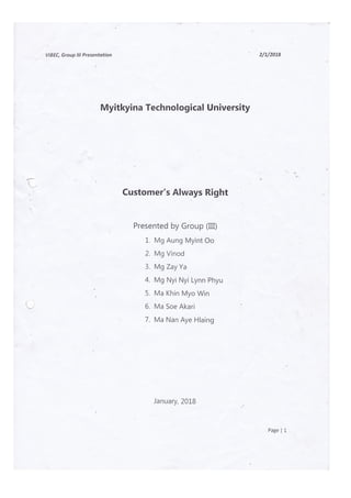 Engineering Ethics case studies