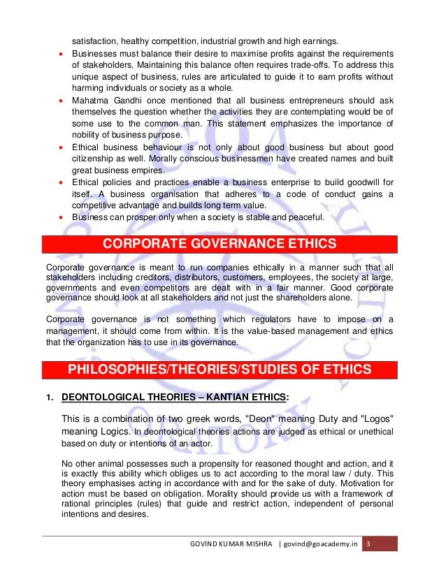 citation essay example text