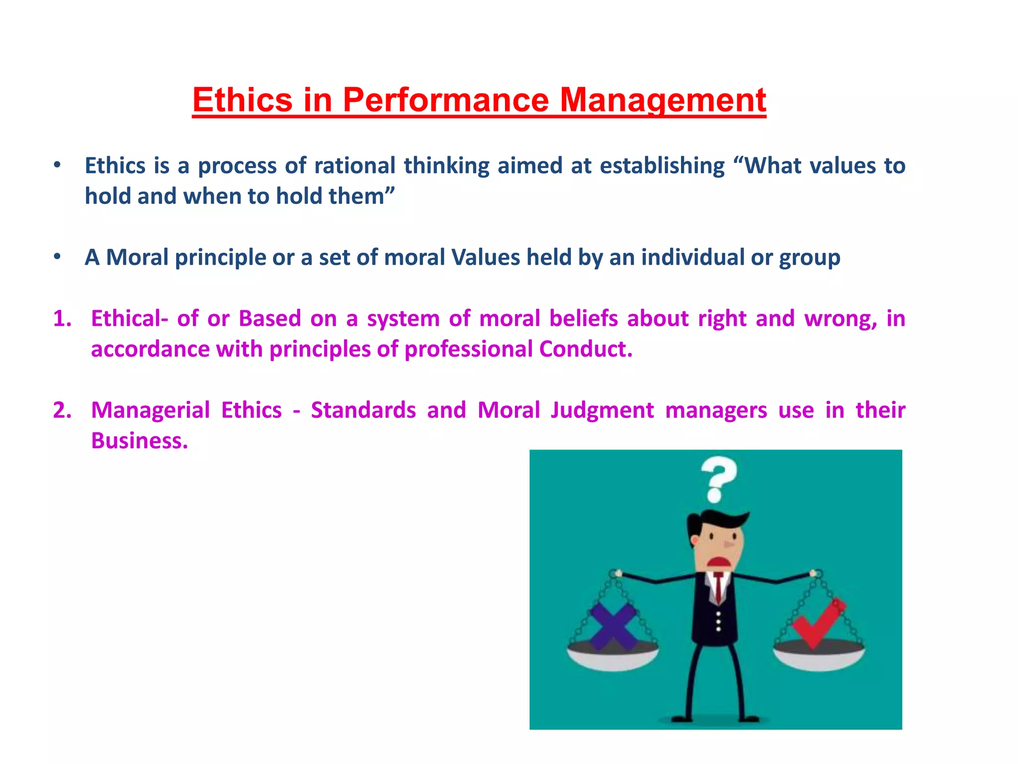Ethics in Performance Management | PPTX
