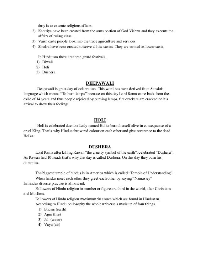 Ethics 2