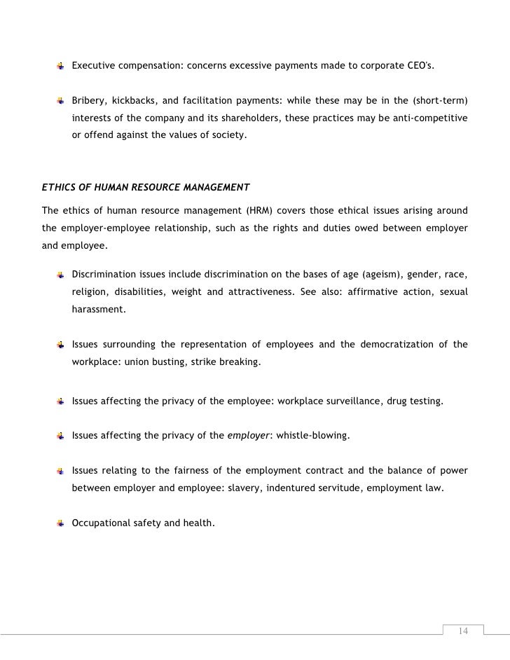 an analysis of industrial relations between employee and employer The relationship between employees’ need and the the purpose of promoting good industrial relations between workmen provided by employer for employees. an analysis of industrial relations between employee and employer The relationship between employees’ need and the the purpose of promoting good industrial relations between workmen provided by employer for employees.