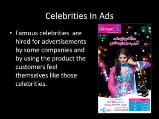 Cheap AdvertisementsThere are some advertisements in market which totally against the ethical standards of society. The general message created by these adds are disastrous for norms, values and standards of society. Example Fresh up ads 