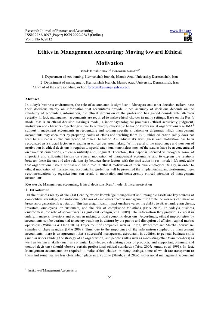 managerial finance 3 essay Finance consists of 3 interrelated areas: money and capital market, investment market and financial management financial management is a form of business. managerial finance 3 essay Finance consists of 3 interrelated areas: money and capital market, investment market and financial management financial management is a form of business.