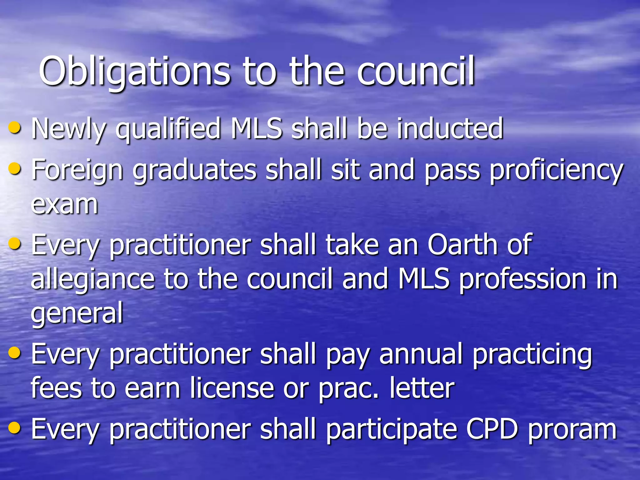 Ethics in Medical Laboratory Science practice | PPTX