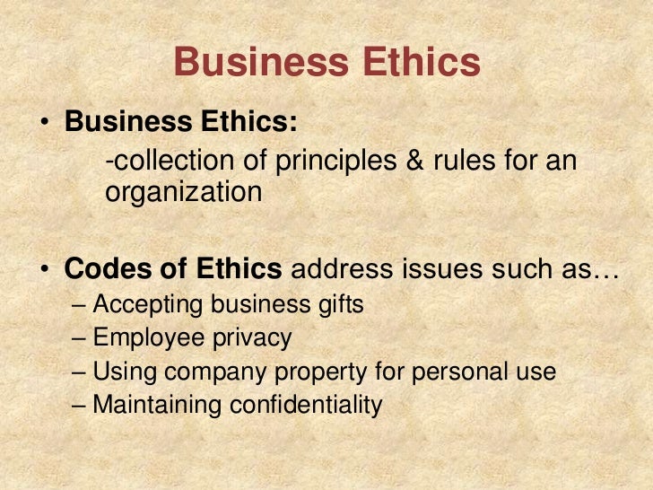 enron scandal with code of ethics All the fraud activities conducted by lay and skilling and bad corporate culture led to the eventual collapse of enron both were aware of the enron code of ethics but they did not follow it. enron scandal with code of ethics All the fraud activities conducted by lay and skilling and bad corporate culture led to the eventual collapse of enron both were aware of the enron code of ethics but they did not follow it.