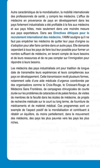 Ethics manual fr