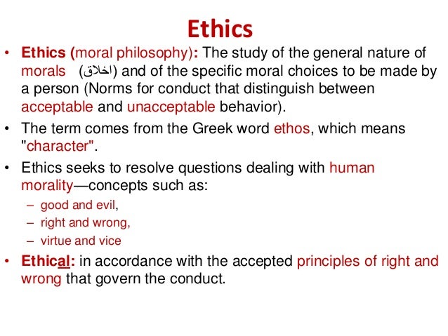 Scientific Ethics And Scientific Research