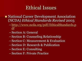 ethics_s.ppt