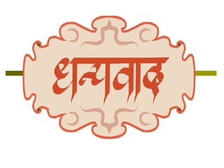 Workers Exploitation Workplace Harassment & What Are Its Solutions