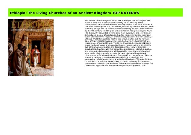 Ethiopia The Living Churches Of An Ancient Kingdom Top Rated 3