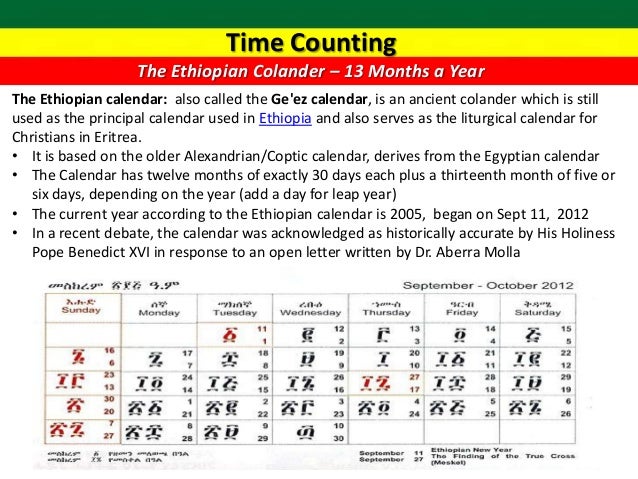 Today's date in ethiopia Ethiopian calendar - Wikipedia