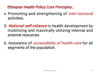 Ethiopian Health Systems and Policy.pdf note | PDF