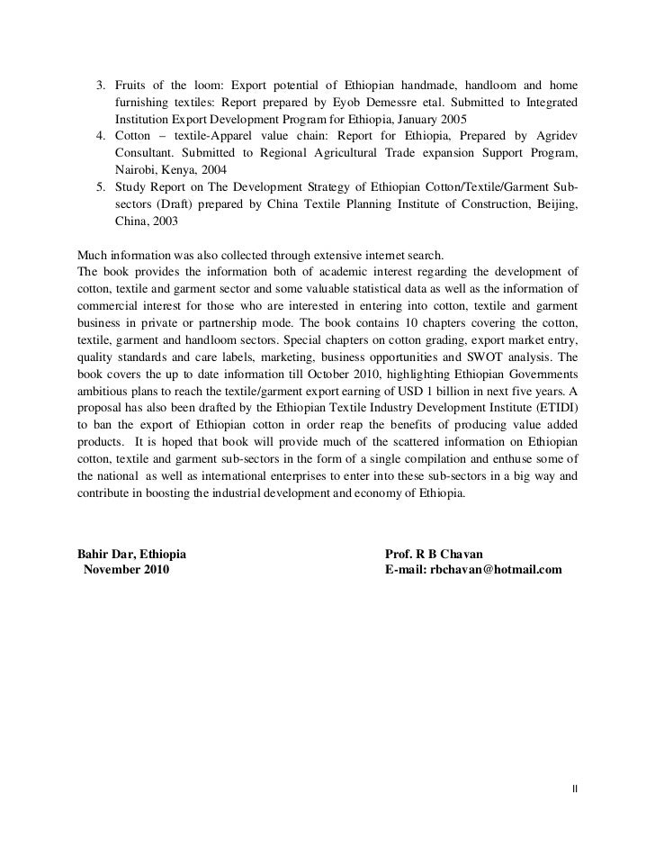 Ethiopian textile industry final