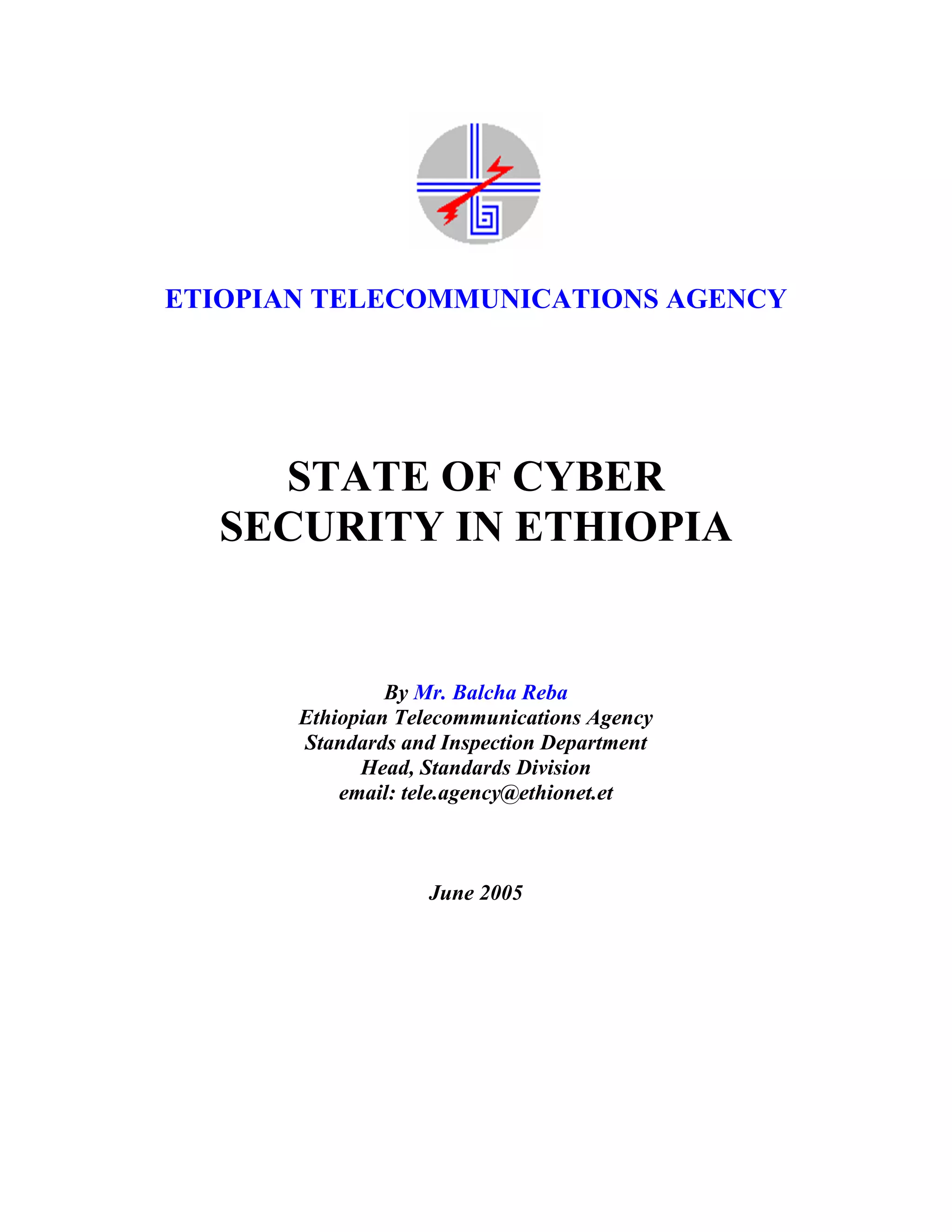 Ethiopia reba paper | PDF