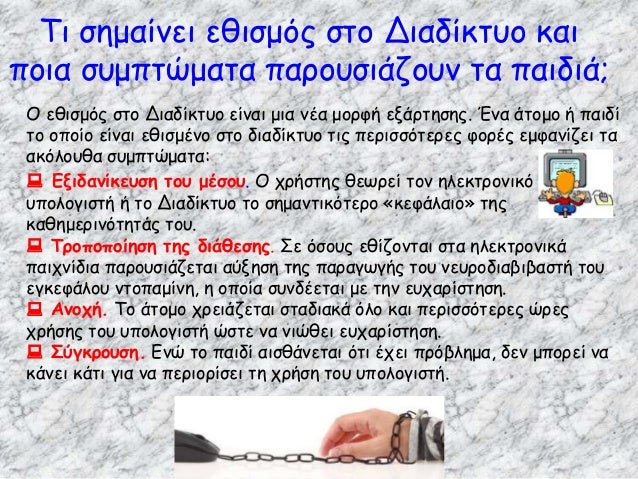 Teen σεξ ευχαρίστηση