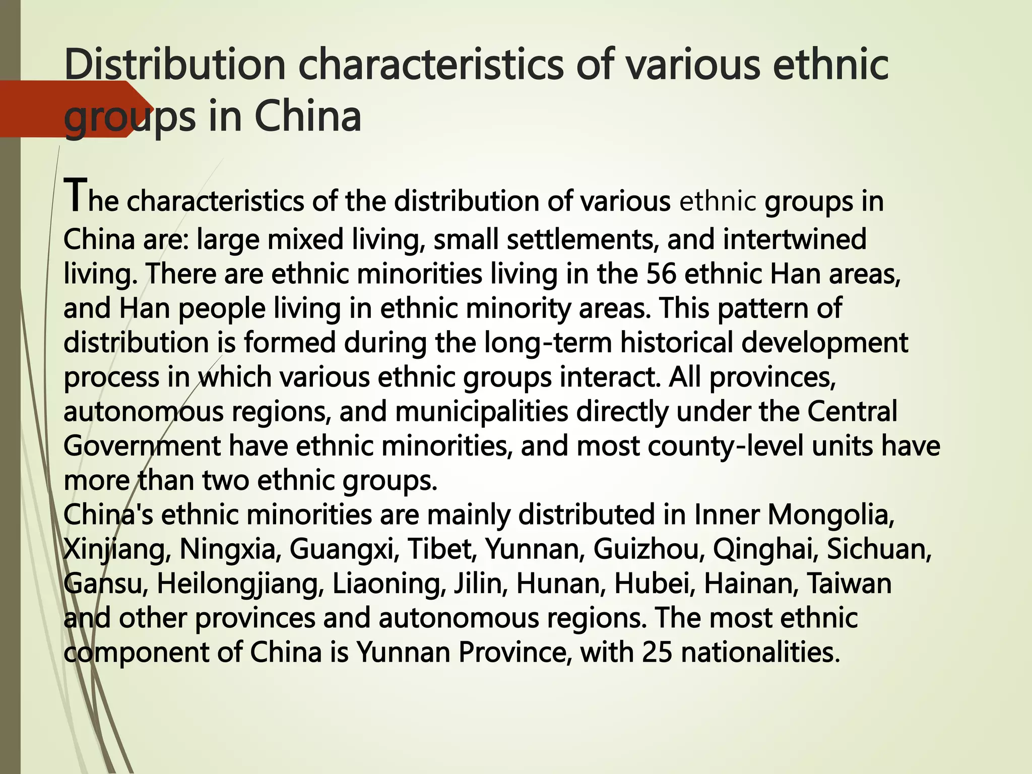 ethnicGROUPSofCHINA.pptx