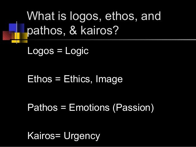 pathos ethos logos