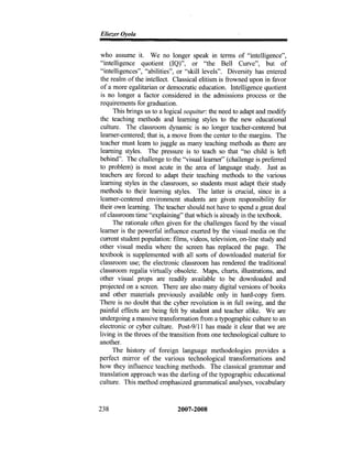 REVISTA ETHOS GUBERNAMENTAL V