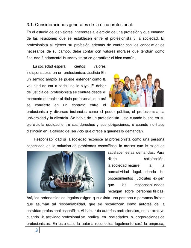 Unidad 3. Ética en el ejercicio de la profesión