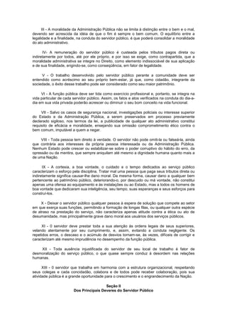 Etica no servico publico | PDF